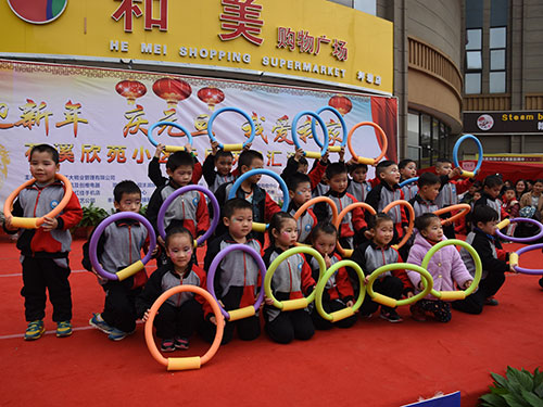 明星幼兒園幼兒，舞蹈《舞動飛揚》