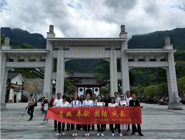 長沙紅大物業(yè)管理有限公司,紅大物業(yè),長沙物業(yè)管理,長沙物業(yè)管理服務(wù)